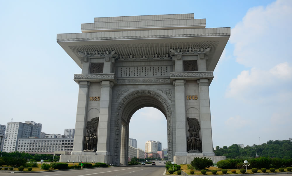 archway
